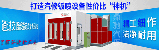 ���᷿���������᷿�����¿��᷿