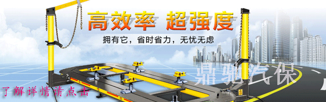 ��������У���ǣ�����У���ǣ��ӽ�У����