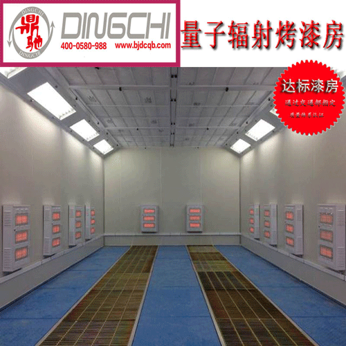 ���ӷ��俾�᷿����ͨ����֤���᷿